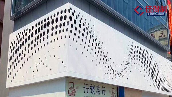 关于氟碳与聚酯铝单板的对比和各自特点