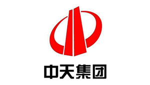 中天集团