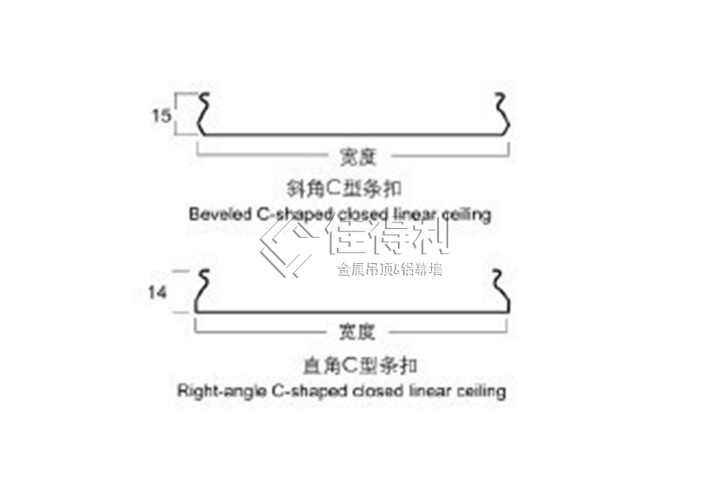 铝条扣 (26)