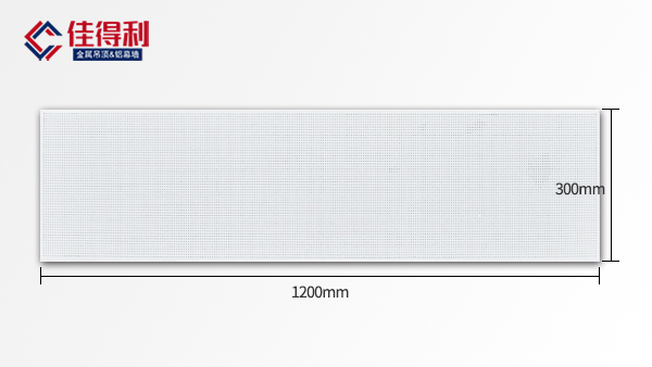 300*1200铝扣板